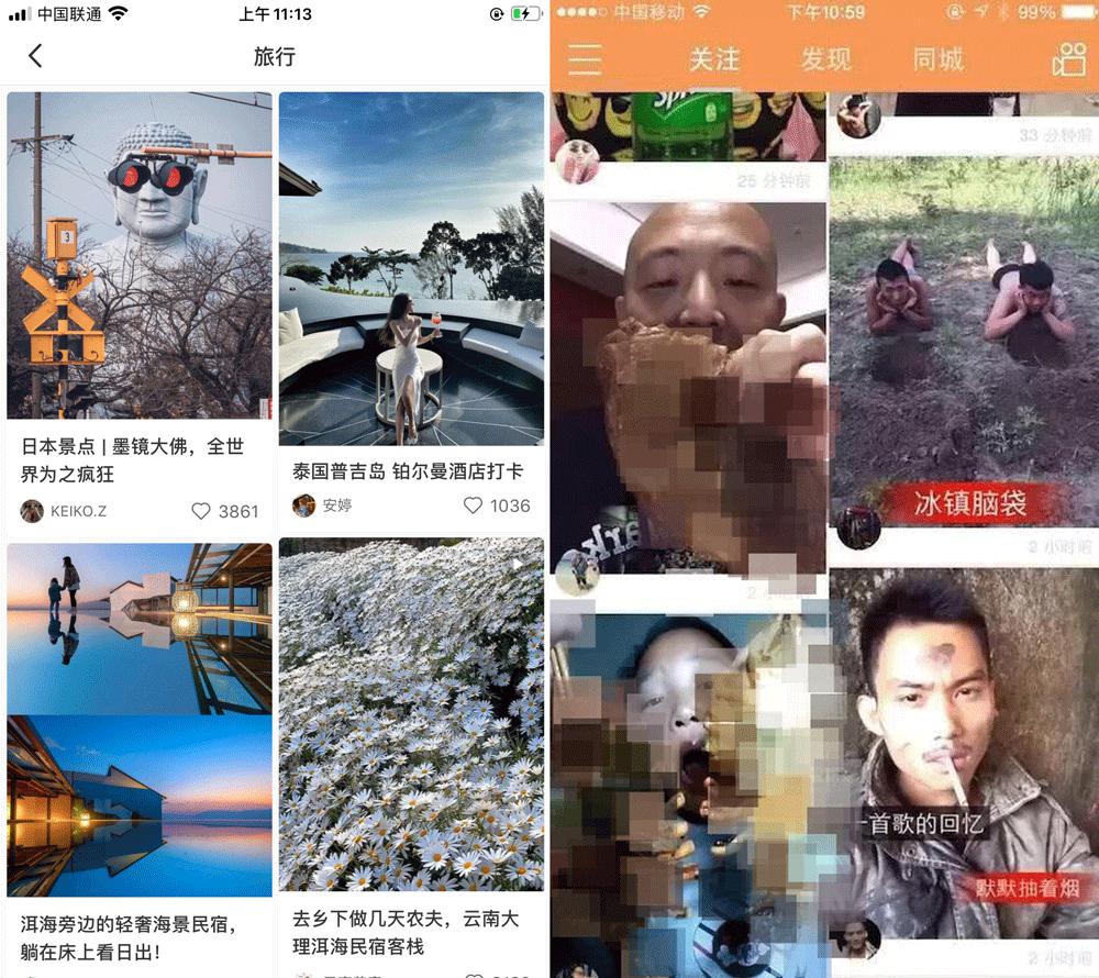 快手是如何发展到现在,如何在快手找到我的2023年度回忆