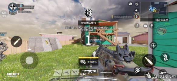 使命召唤年货版,使命召唤手游s2春节