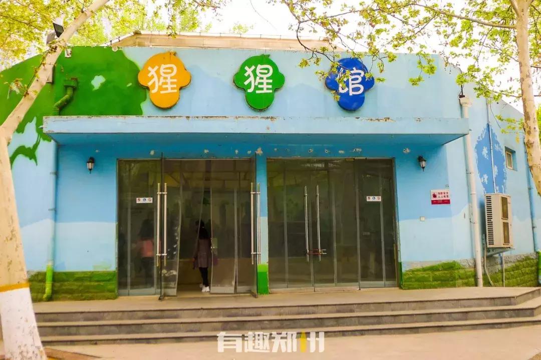 郑州市动物园开放,郑州市动物园什么时候去合适