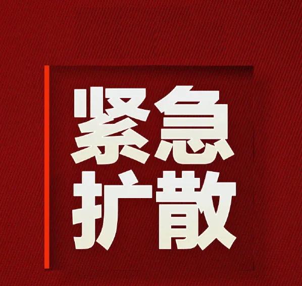 遵义7月份网络诈骗案新闻,遵义被诈骗后钱还能追回来吗