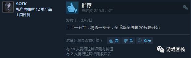 杀戮尖塔出续作嘛,杀戮尖塔从零开始爬塔