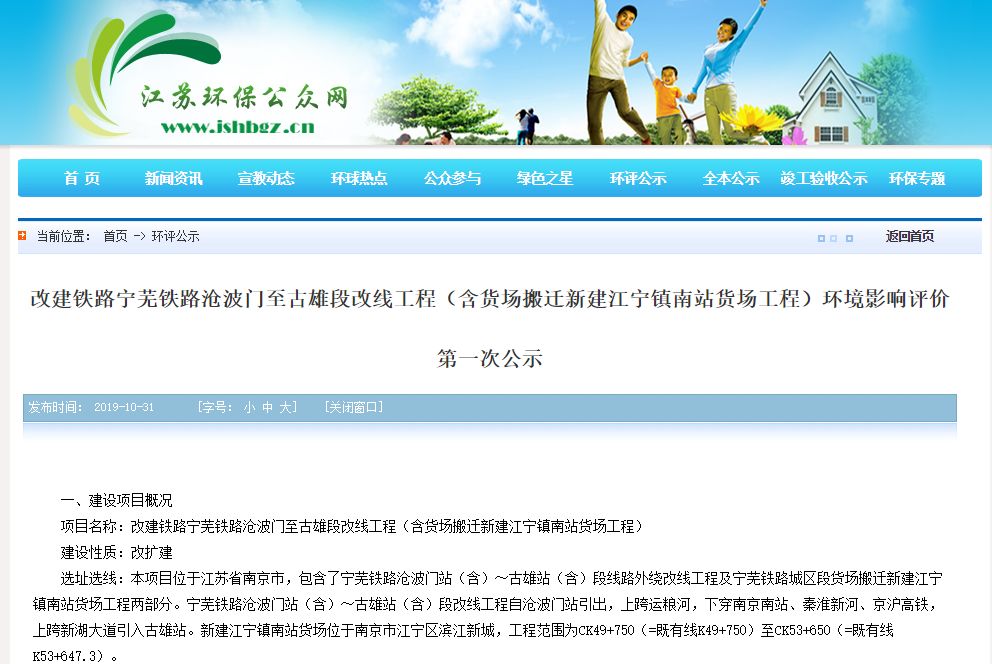 重磅利好来袭,重磅利好加持