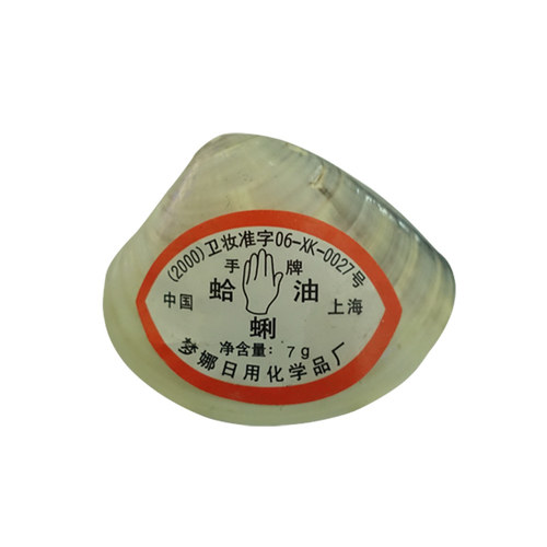 国货护肤品哪个品牌好用,国货护肤品推荐欧莱雅是国货吗