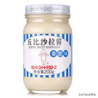 私家烘焙肉松小贝,网红甜品肉松小贝真的做法很简单