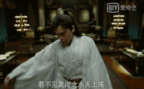 李白斗酒诗百篇解读,李白斗酒诗百篇全诗解读