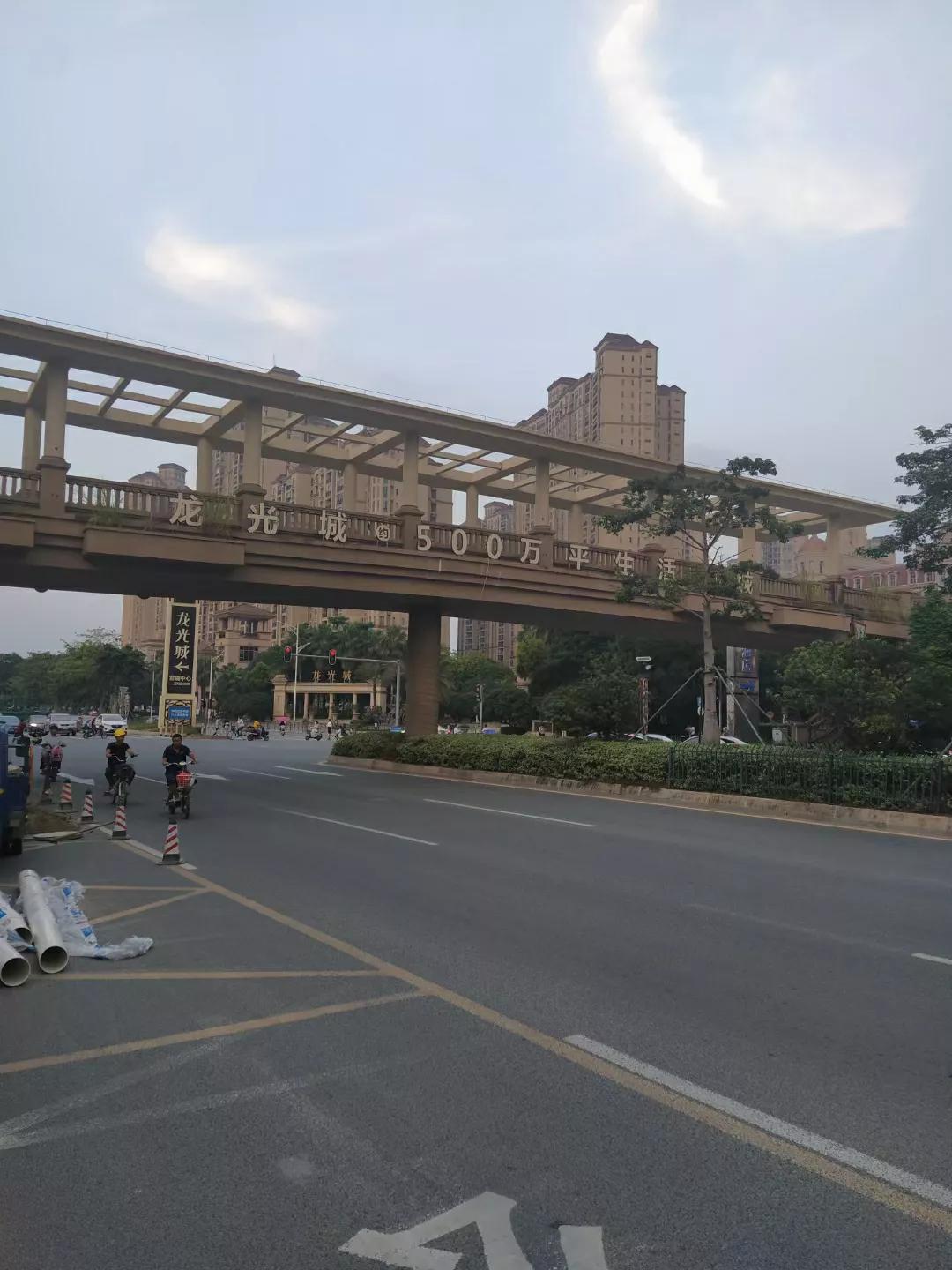 人在深圳全文免费阅读,深圳人在香港纪录片