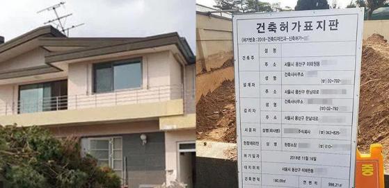 宋慧乔现状婚姻状态,宋慧乔分手后的改变