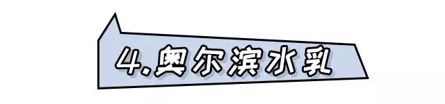 日本药妆店的必买护肤品排行榜,日本十大最值得购买的药妆