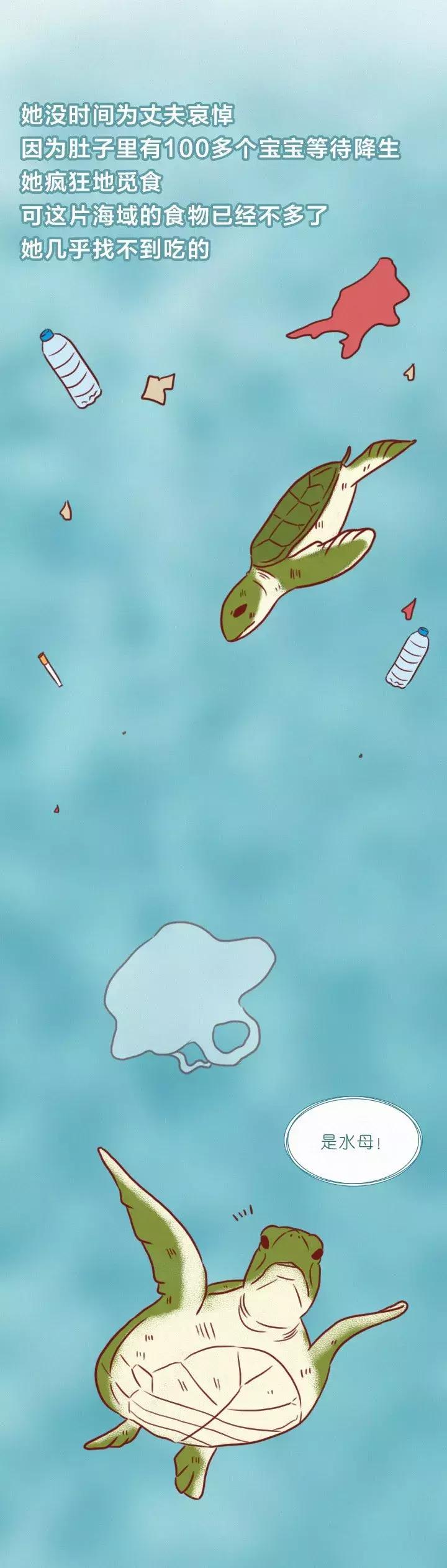 救救她韩语,救救她