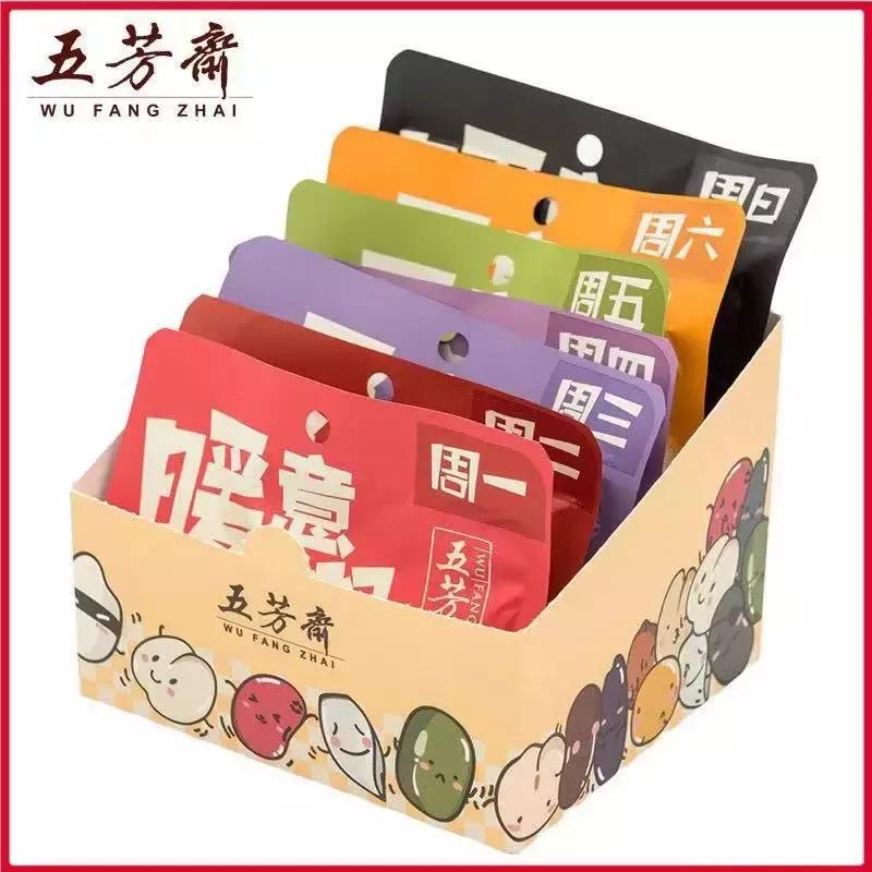 淘宝年货节领券300减80,元旦天猫消费券怎么用啊