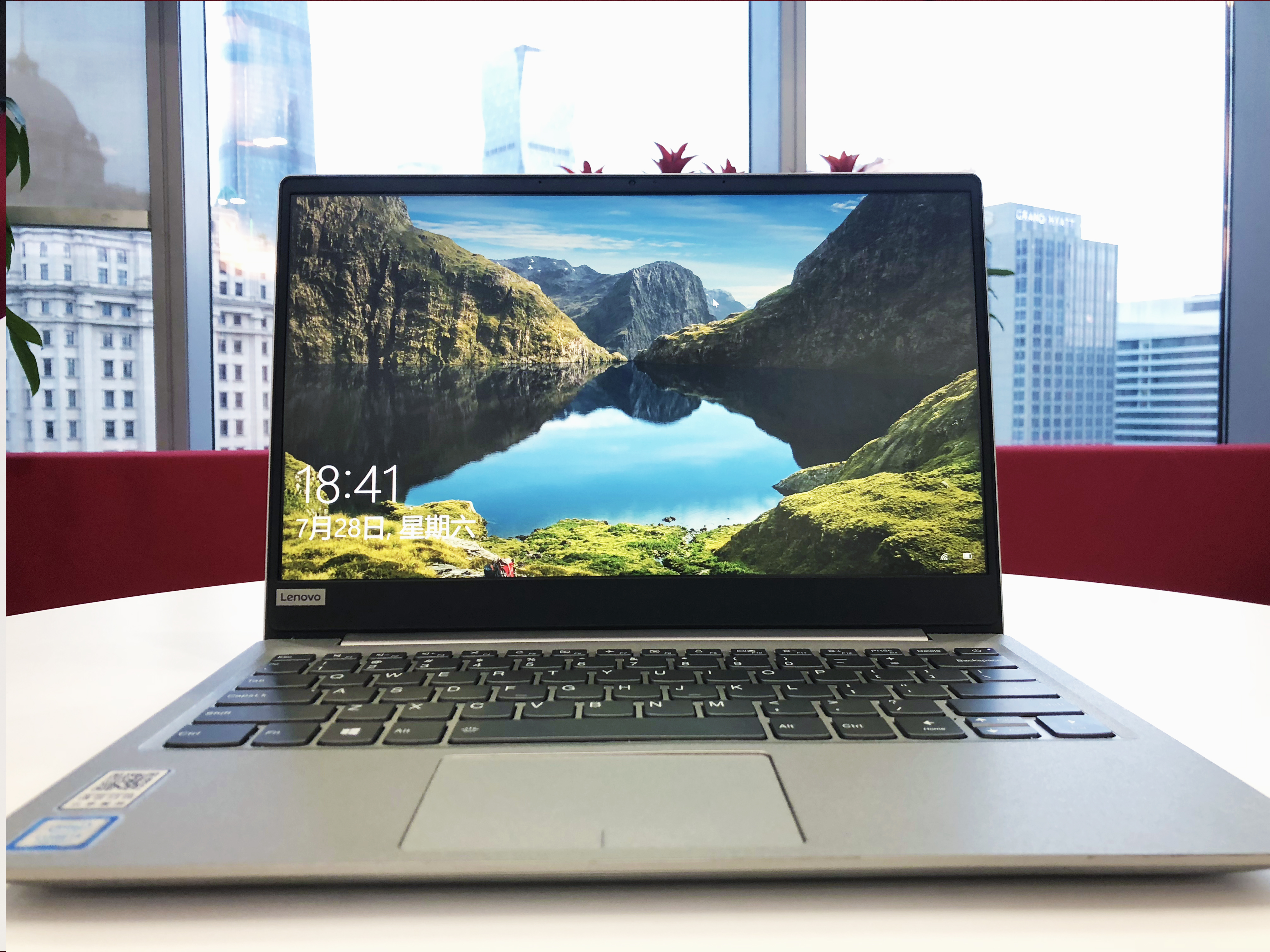 「往期评测」联想小新潮7000-13笔记本电脑评测