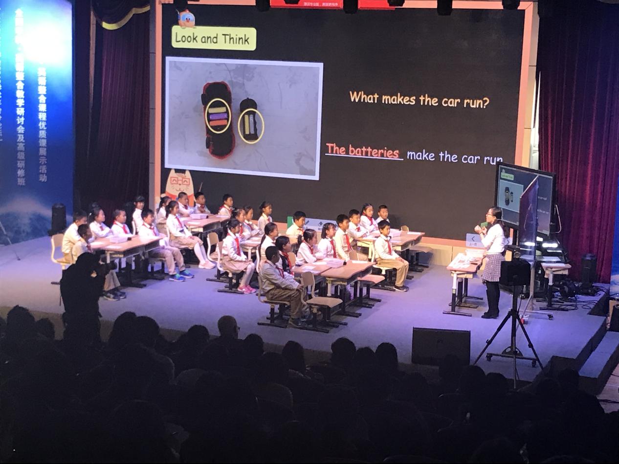 成都三原外国语学校怎么样,全国有几所外国语小学