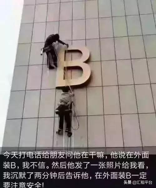 所有挖机师傅工资报价3万,衡阳小挖机工资一月多少钱