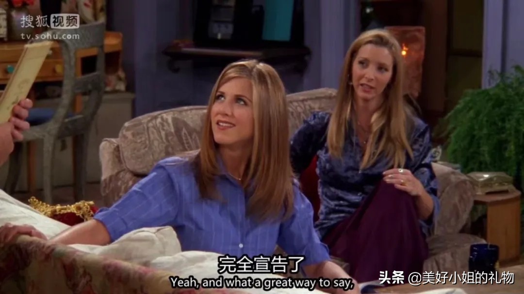 送给暗恋的女生生日礼物,找到了心仪的礼物