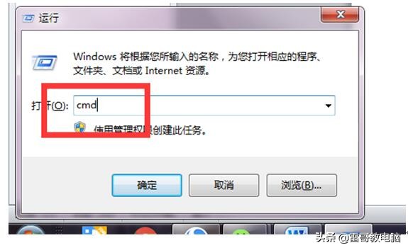 u盘插入提示需要格式化怎么修复,怎么免费修复u盘格式化
