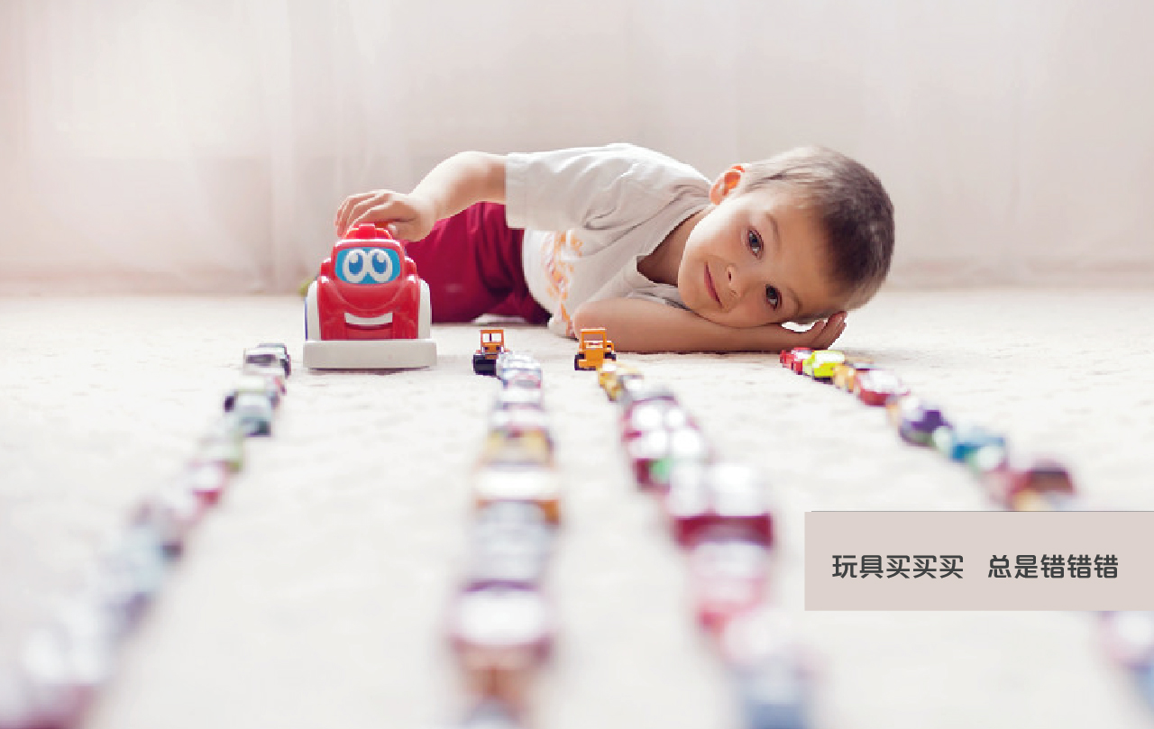 买玩具货不对版,玩具买多了还是忍不住买