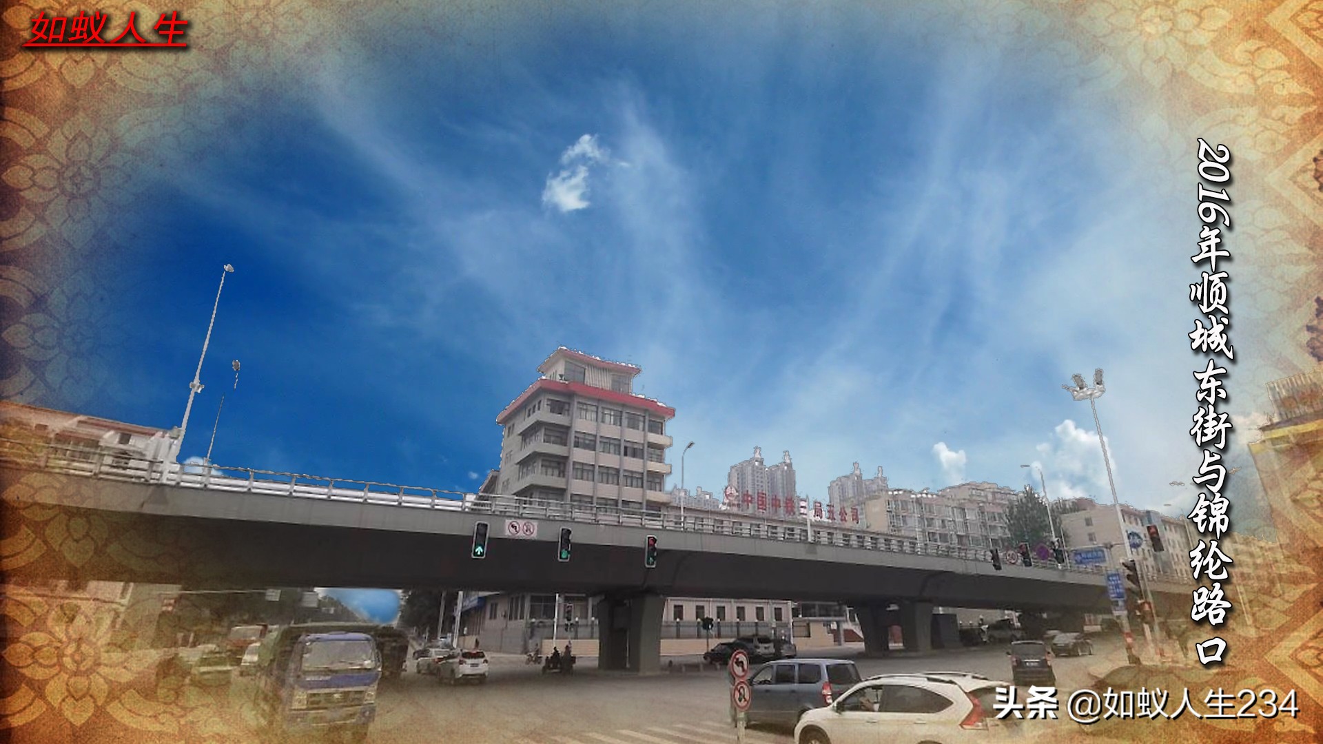 榆次猫儿岭遗址,榆次猫儿岭地理位置