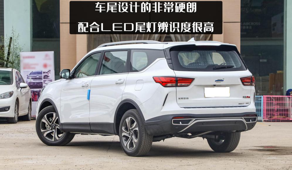 长安欧尚科赛pro后排放平空间尺寸,长安欧尚科赛pro2021款销量排行