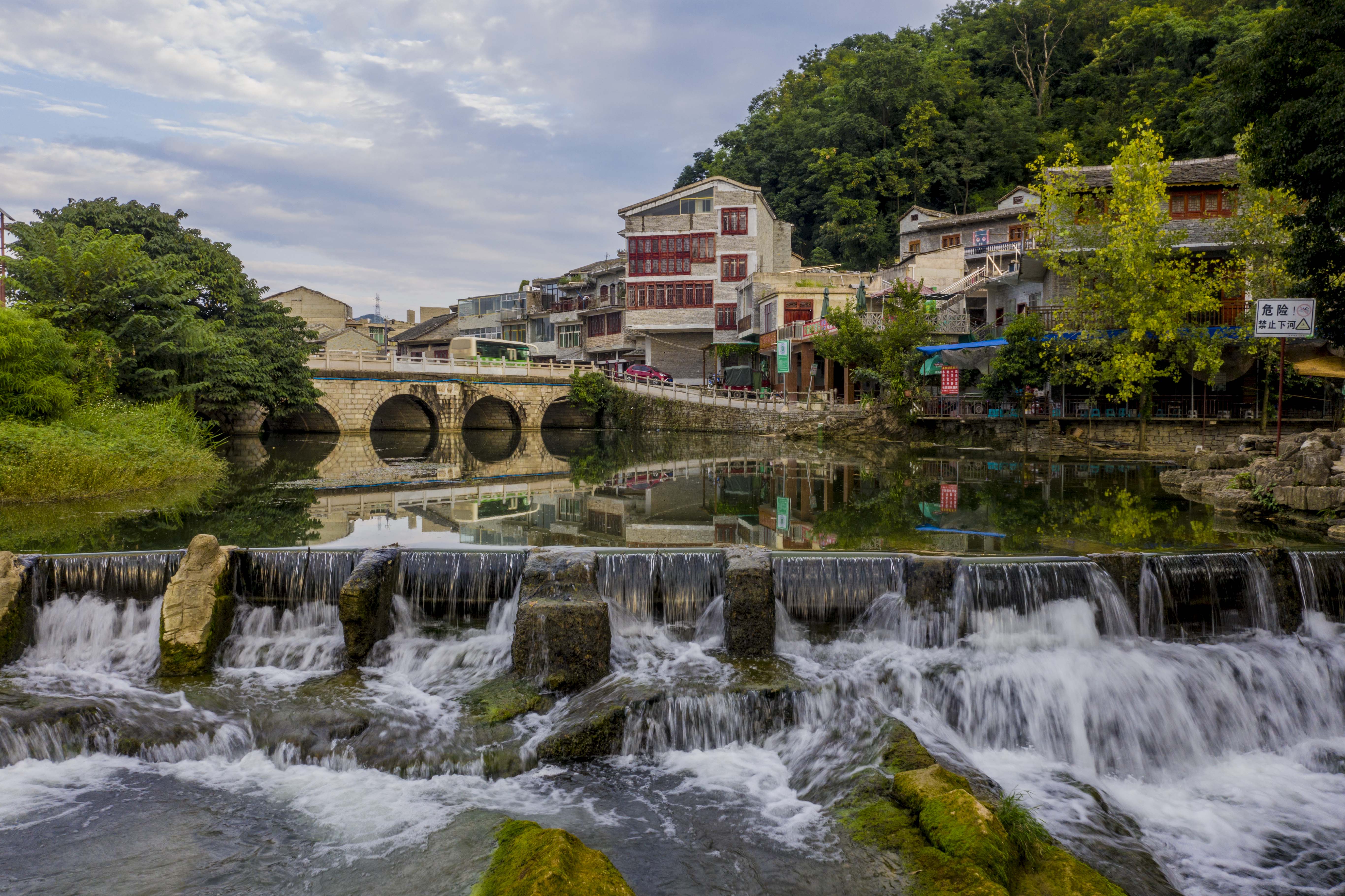 宠爱自己去贵州，定制“黄果树”，一个人潇洒多彩充满愉快的旅行