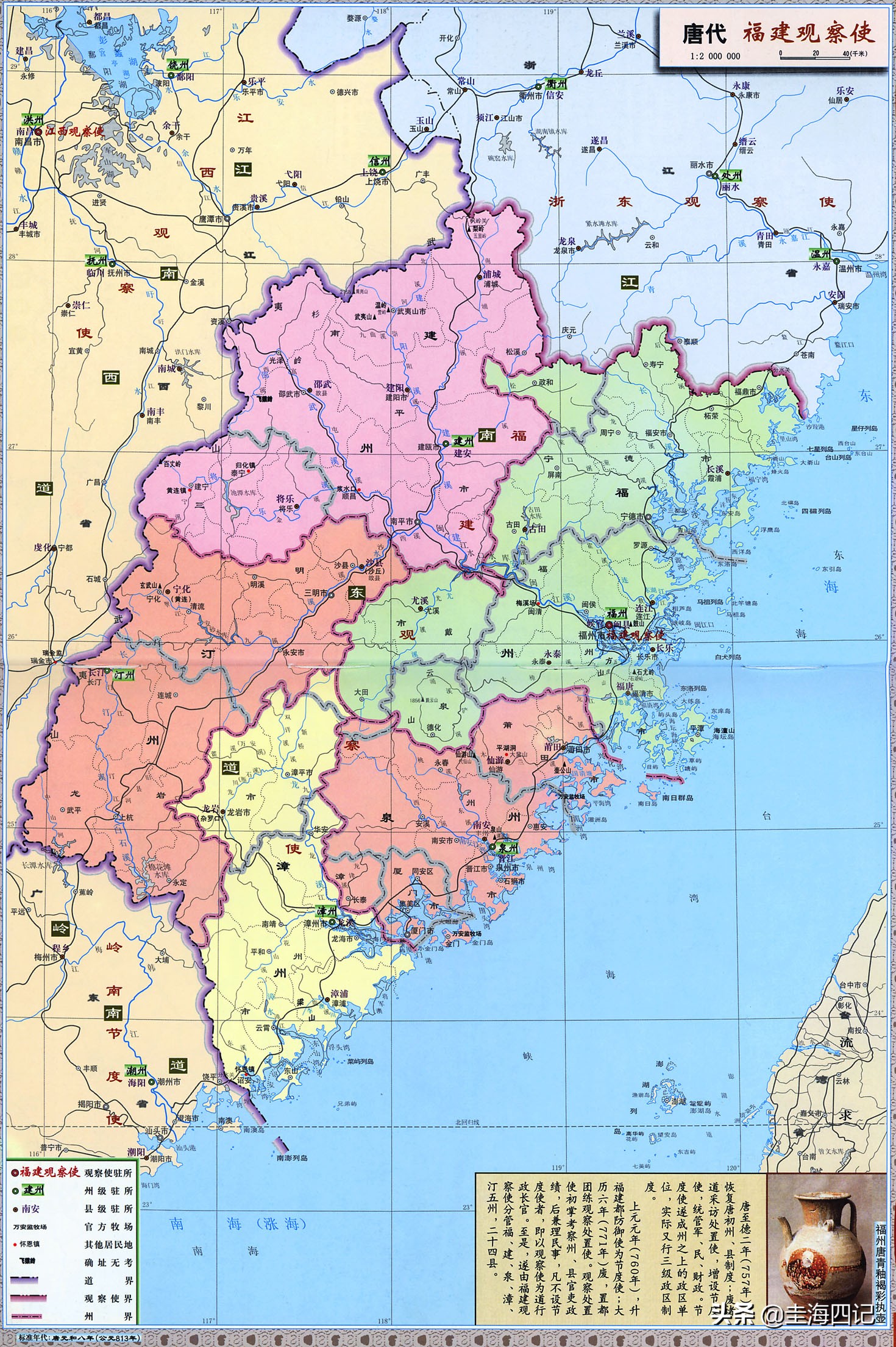 厦门海沧什么时候换海沧区,海沧什么时候并入厦门