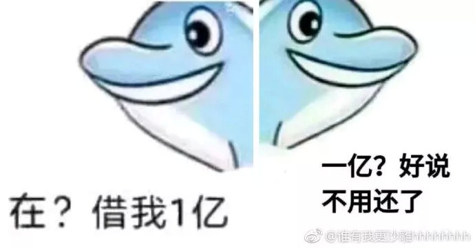 快手赚钱视频是真的吗,快手视频火了有收益吗