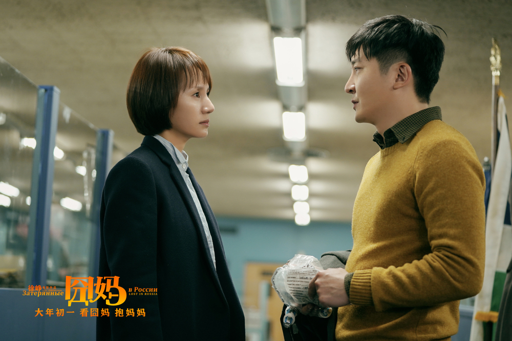 控制型父母是因为自私吗,控制型父母会怎么样