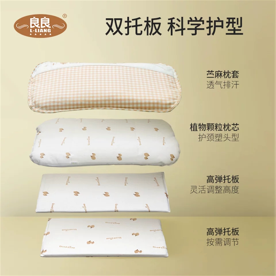 良良定型枕头效果怎么样,良良枕冬天可以用吗