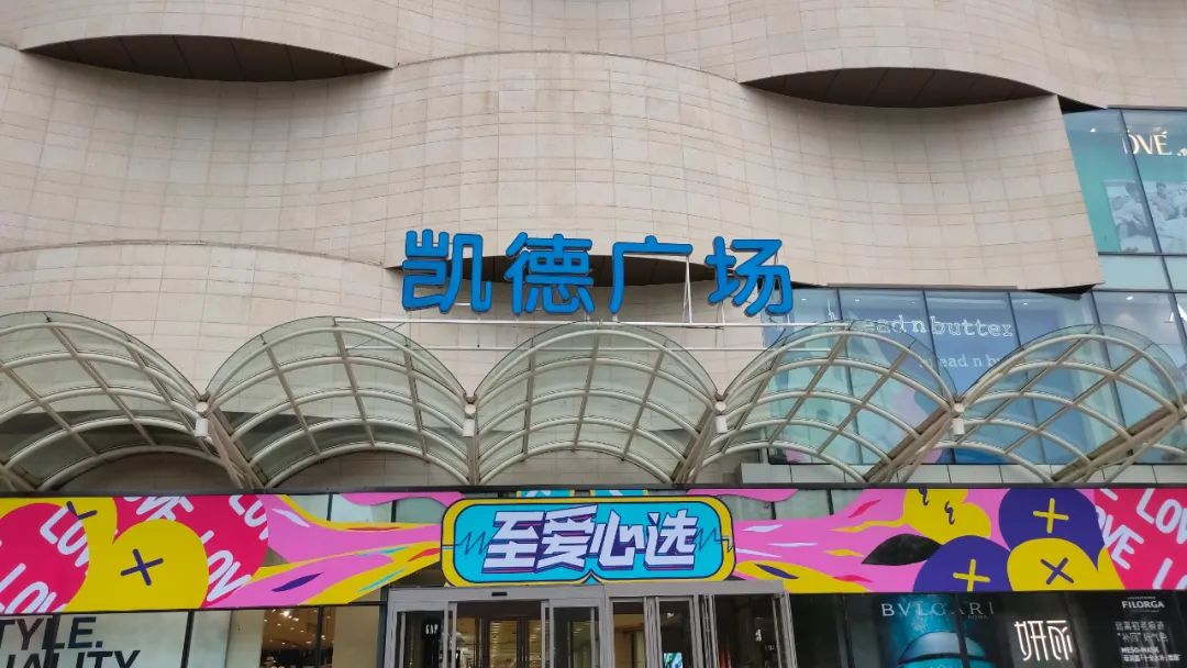 薅羊毛，原价98的牛排海鲜自助49搞定，这波优惠必须告诉大家