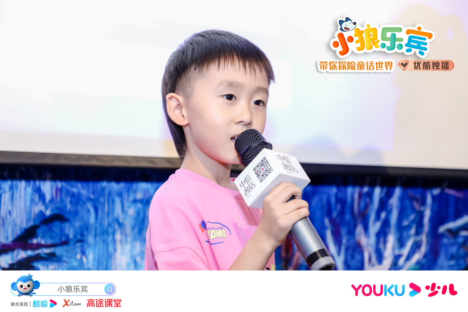 优酷三岁儿童英语启蒙动画片,优酷儿童教育电影