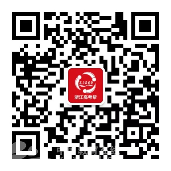 华东理工的工业设计录取位次,全国大学工业设计专业排名查询