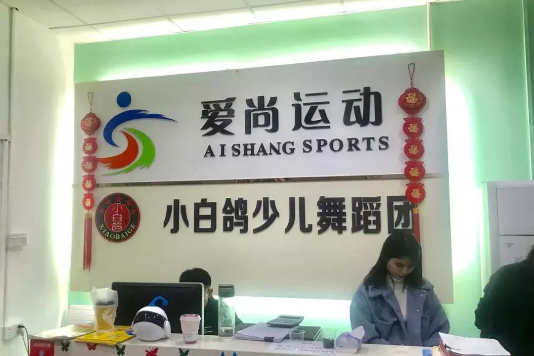 深圳优质培训机构推荐,深圳哪些教育培训机构正规