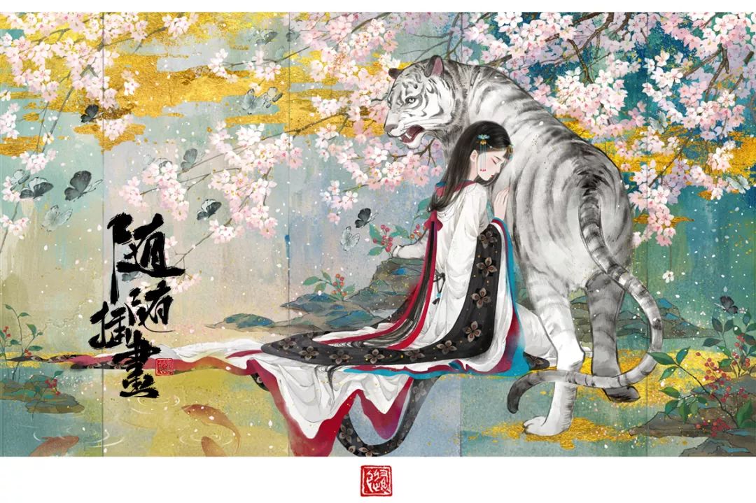 画古风人物插画板绘用什么笔刷,ps古风笔刷海报教程