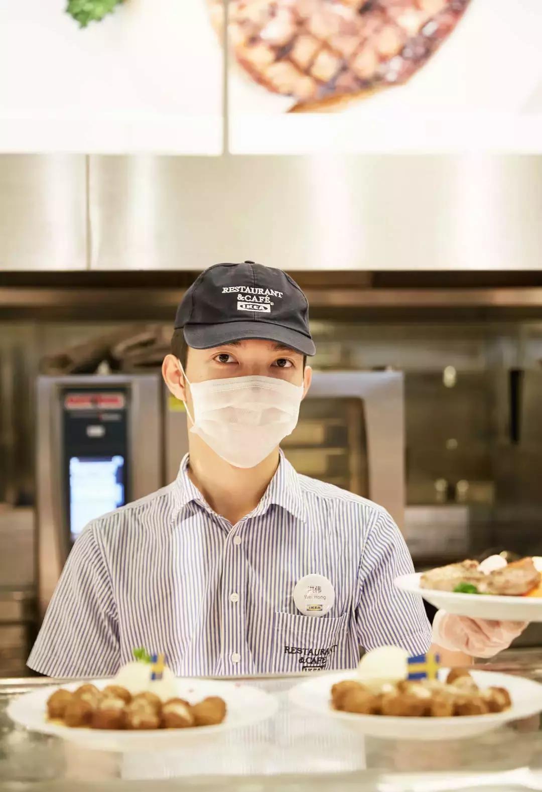 长沙宜家什么时候招聘,长沙宜家招聘网最新招聘消息