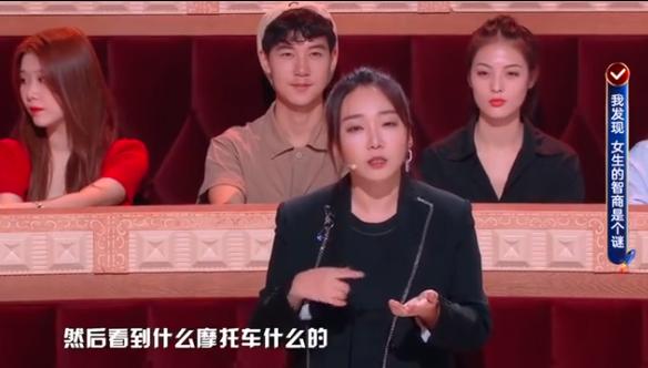 看着精明怎样才能看着傻,看着挺精明一个人总干傻事