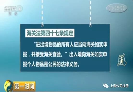 电商法新修订代购,电商法代购现状