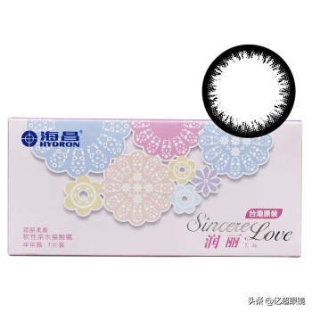 哪种美瞳比较好用,美瞳和隐形眼镜区别