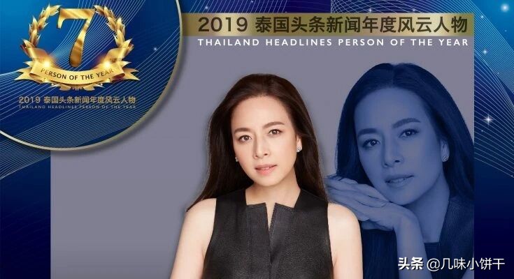 情场浪子闽南歌,情场浪子泰剧