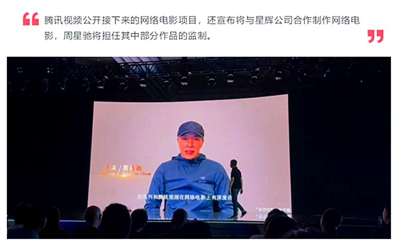 周星驰把电影做到极致,周星驰最辉煌的状态