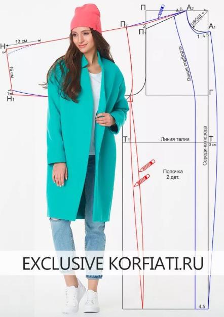 斌哥教你学色彩,斌哥教你学做人