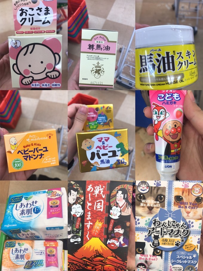 日本高松旅游攻略视频,日本高松旅游景点推荐