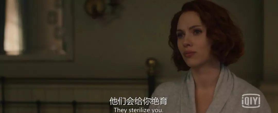 叫性感*物尤**是你小看了她