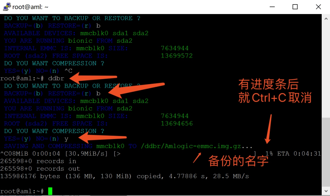 n1盒子更新系统,n1盒子可以刷什么系统