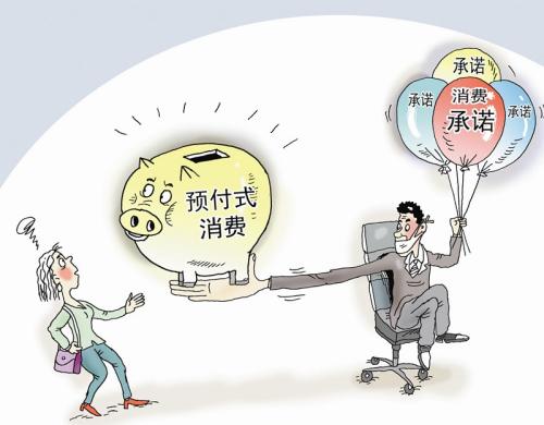 双十一网购注意哪些问题?小心被假冒伪劣骗,消费维权攻略来了