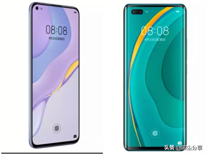 nova7nova7pro哪个好,nova7pro对比nova7