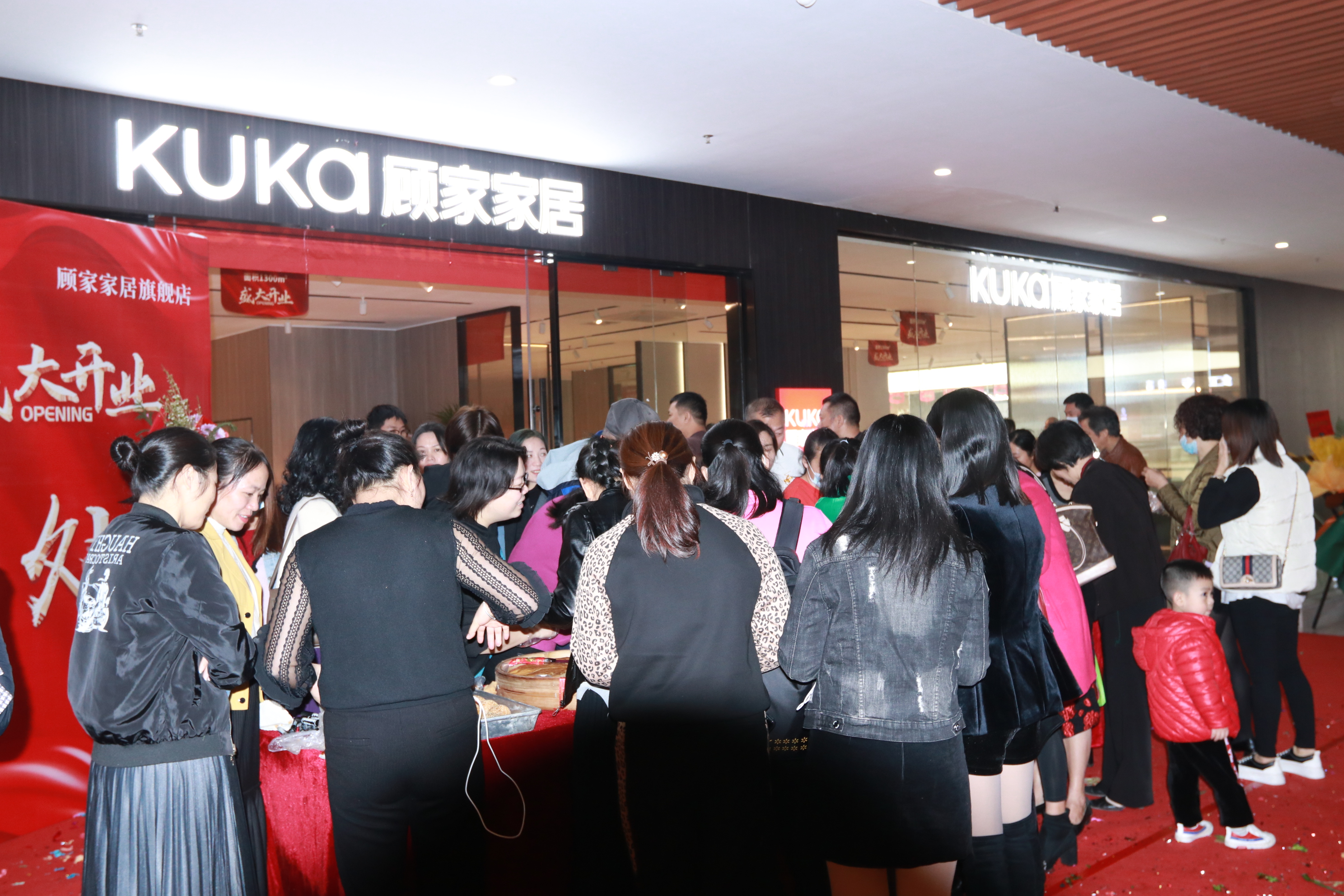 湛江盛邦顾家家居,顾家家居盛邦店