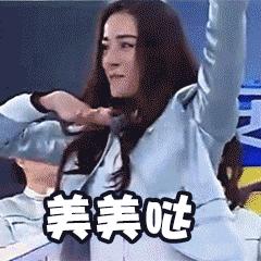 36岁的张钧甯“冻龄”人设不保？眼纹遮不住，周迅也有这个问题？