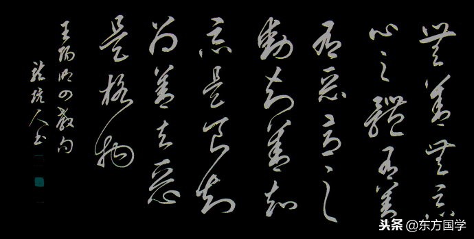 王阳明怎么样,如何看待王阳明