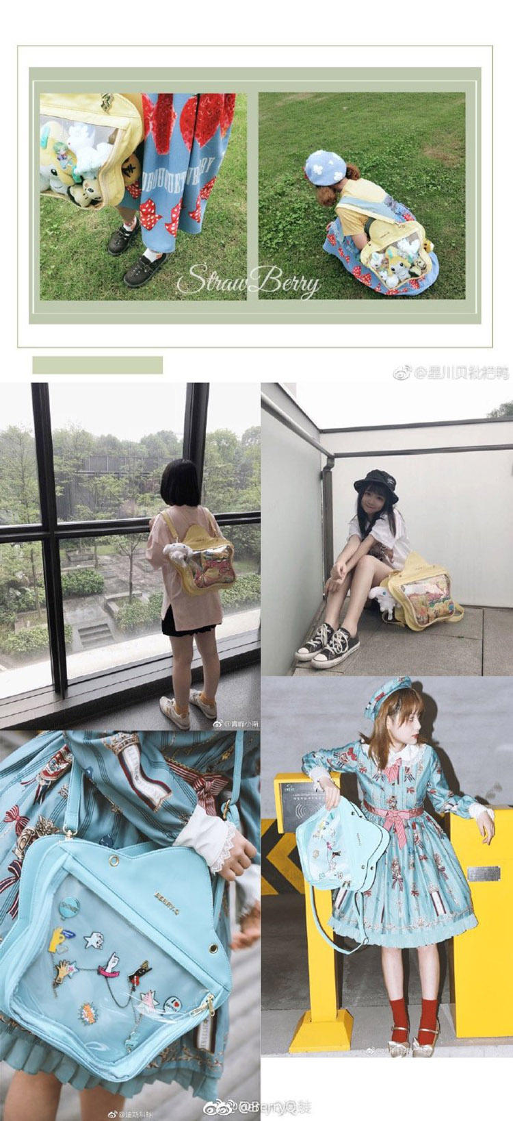 适合大人穿的洛丽塔裙长,蓝色系的洛丽塔裙