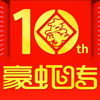 春熙路哪家餐厅最好吃,春熙路排名第一的馆子