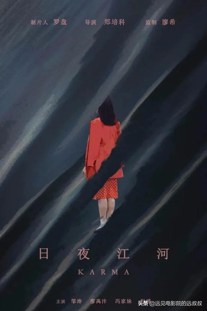 影院复工票房稳步上升，《1917》等大片定档，本周影视圈资讯汇总